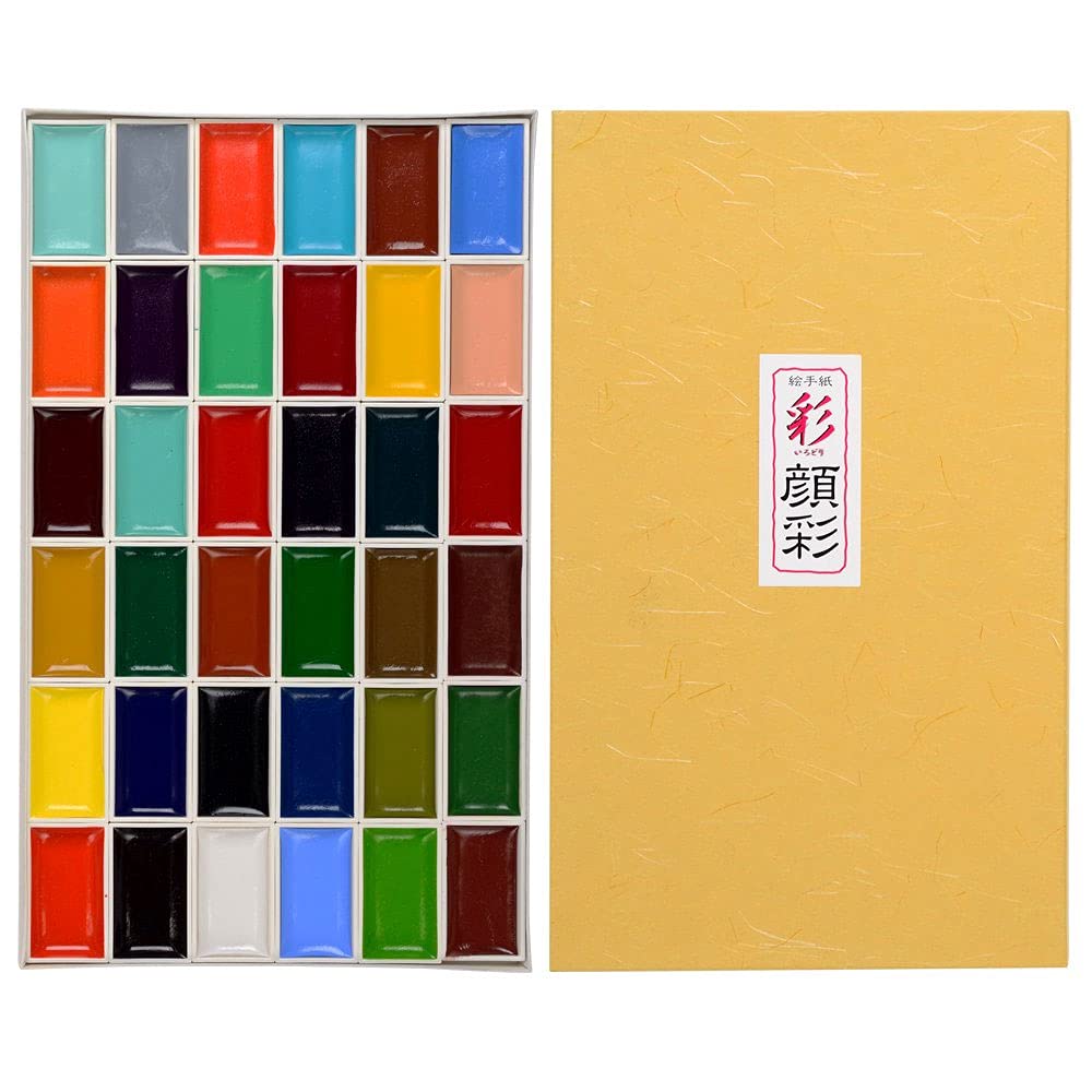 

Holbein Aya Kanaya 36 color set 225104
