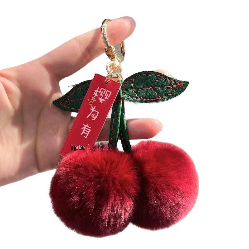 Cherry Plush Pendant: Cute Fruit Ball Keychain & Bag Charm for Couples