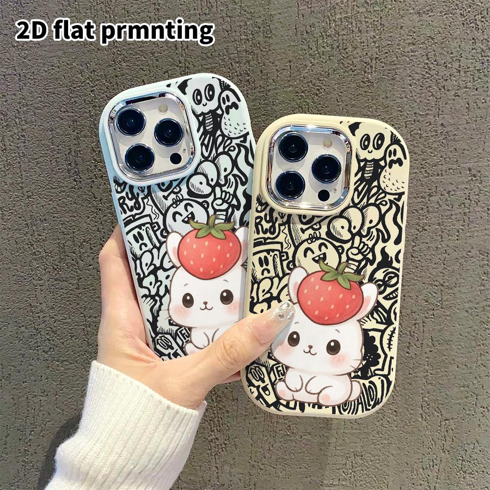 Phone Case: 2D Flat Design Suitable for iPhone 18 17 16 15 14 13 Pro Protective Case, Couple Style, Simple and Cute, Christmas and Halloween Gift