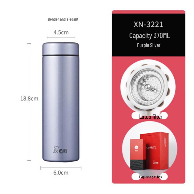 

HEENOOR XN-3221 370ml Stainless Steel Insulated Mug