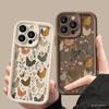 Phone Case Chicken And Flower Pattern For iPhone 17 16 Pro Max 11 13 12 14 15 8 7 Plus XS XR X 16E 17E Shockproof Silicone Cover