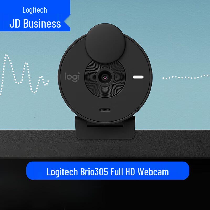 Logitech HD Webcams (CN version)