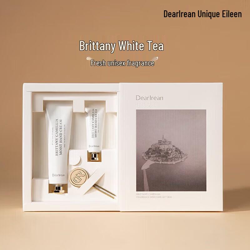 Dute Ailin Fragrance Hand Care Gift Set - Brittany White Tea Star Diamond Edition