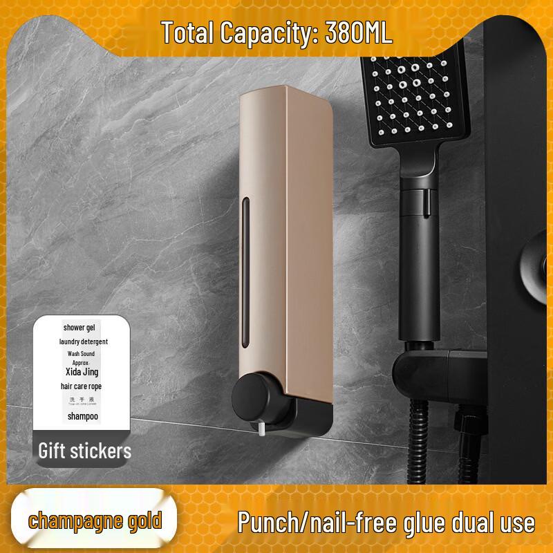 Wall-Mounted Press Soap Dispenser