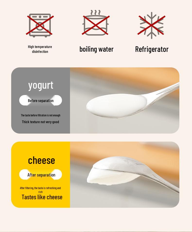 Multifunctional Yogurt Strainer and Cereal Storage Container - Large Capacity Sealed Food Jar