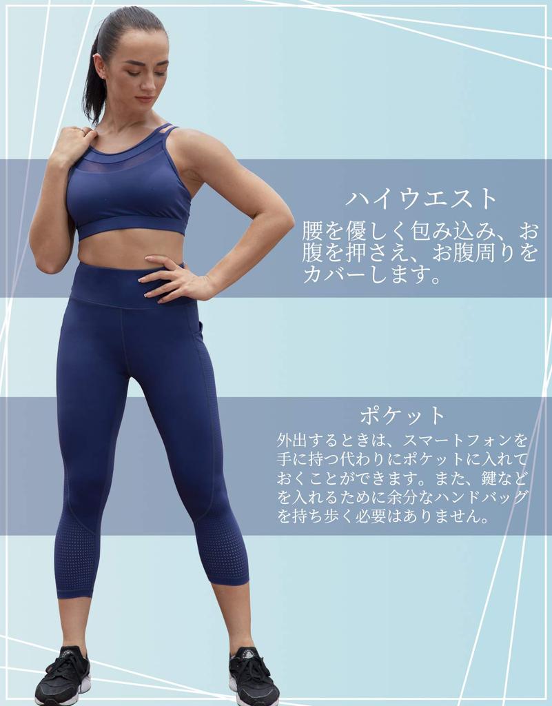 Raypose Yoga Sport High Damenhose, Leggings, 3/4-Länge, Taille, Fitness, Training, Laufen, Gymnastik, Atmungsaktiv, Schweißableitend, Schnelltrocknend, Blau-S