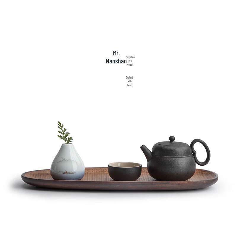 Mr. Nanshan Bamboo Gongfu Tea Tray