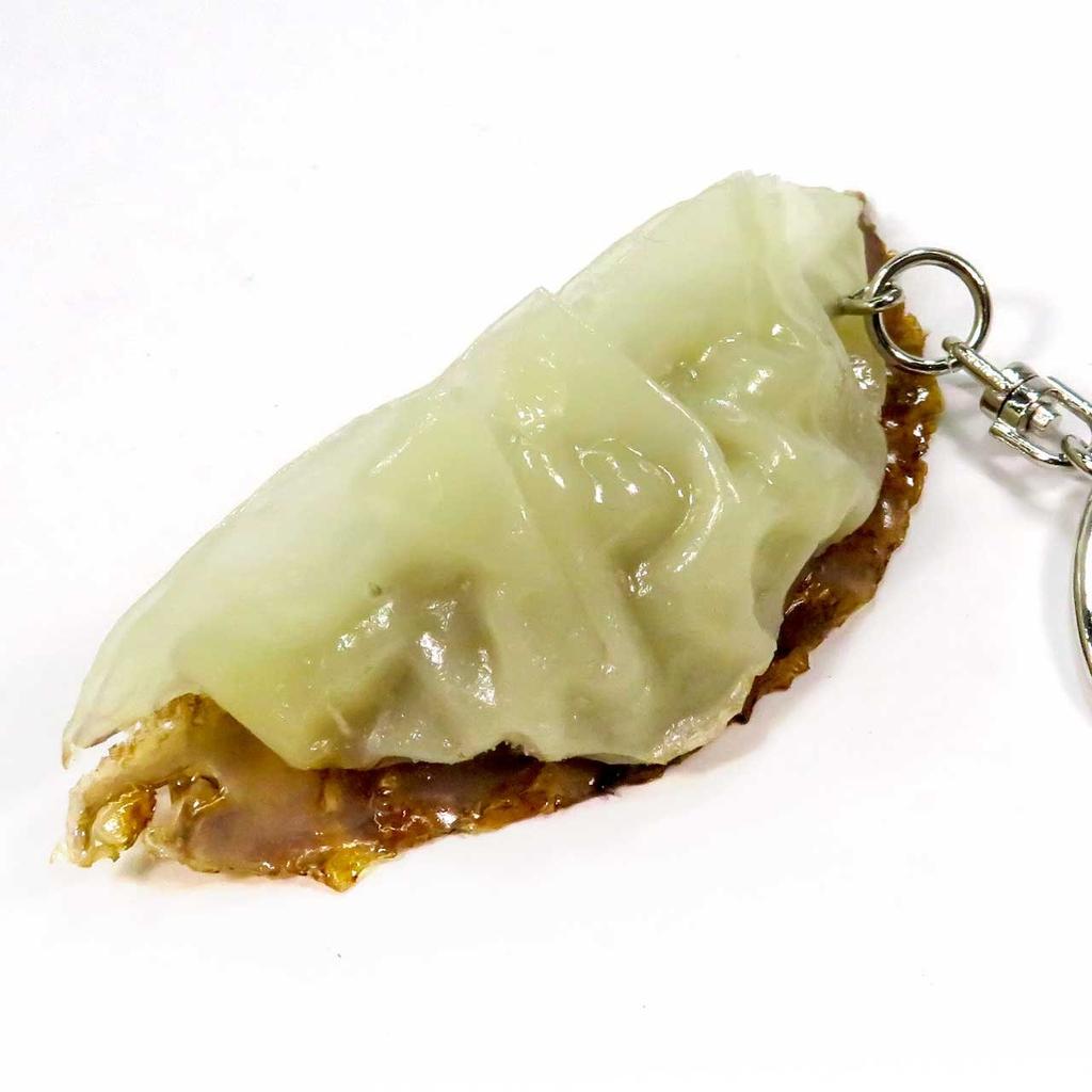 Food replica keychain - Gyoza that looks like you could eat it 219OK