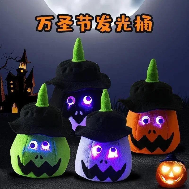 Halloween Luminous LED Pumpkin Bucket with Hat Lantern Ghost Festival Gift Happy Party Decoration Lamp Accessories