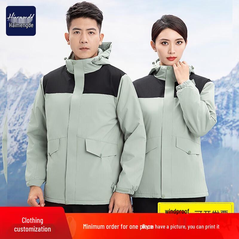 HIARMNODD Unisex Outdoor Waterproof Windproof Fleece Lined Jacket M