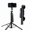 26-Model All-Automatic 360° AI Smart Tracking Selfie Stick and Gimbal with Face Tracking for Live Streaming