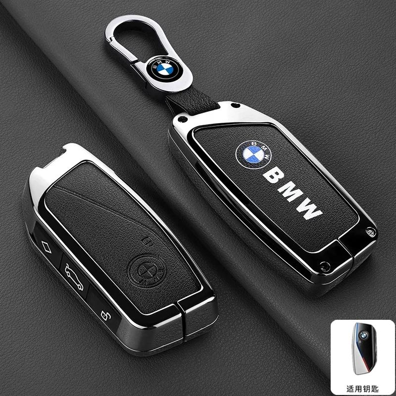 Nouveau Porte-clés Coque de clé de voiture en cuir véritable Anneau Porte-clés Pour BMW I7 X7 G07 LCI I20 U11 IX X1 Série 7 G70 G09 XM U06