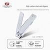 777 THREE SEVEN Nail Clipper with File