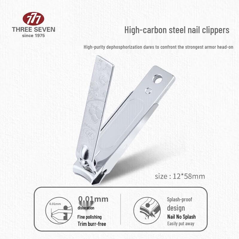 777 THREE SEVEN Nail Clipper with File
