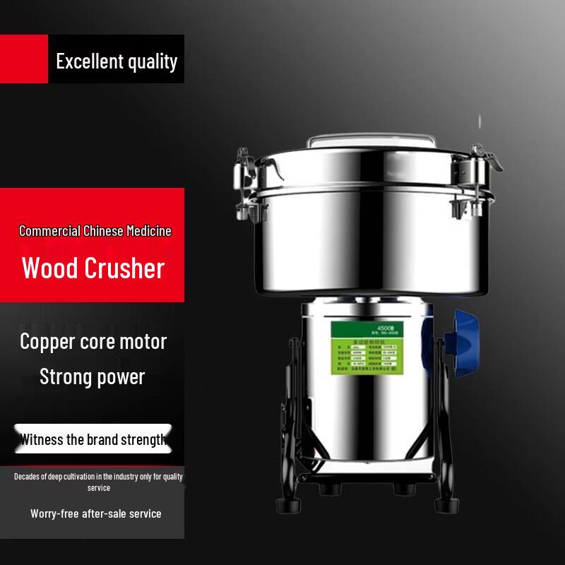 4500g Commercial Ultra-Fine Grinder for Herbs & Grains