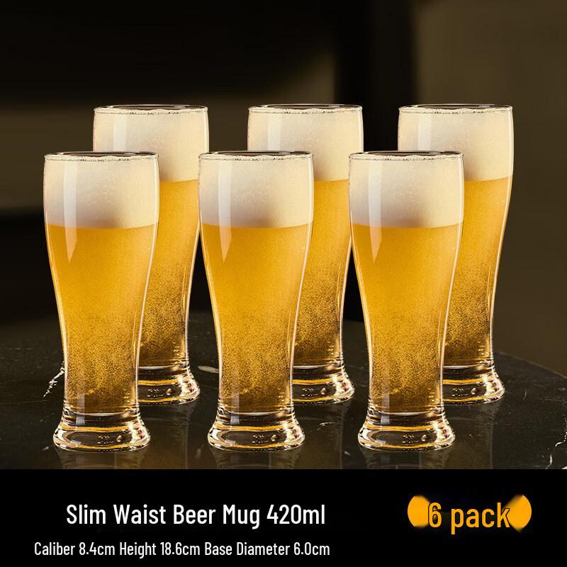 ZISIZ Large Capacity Glass Beer Mug