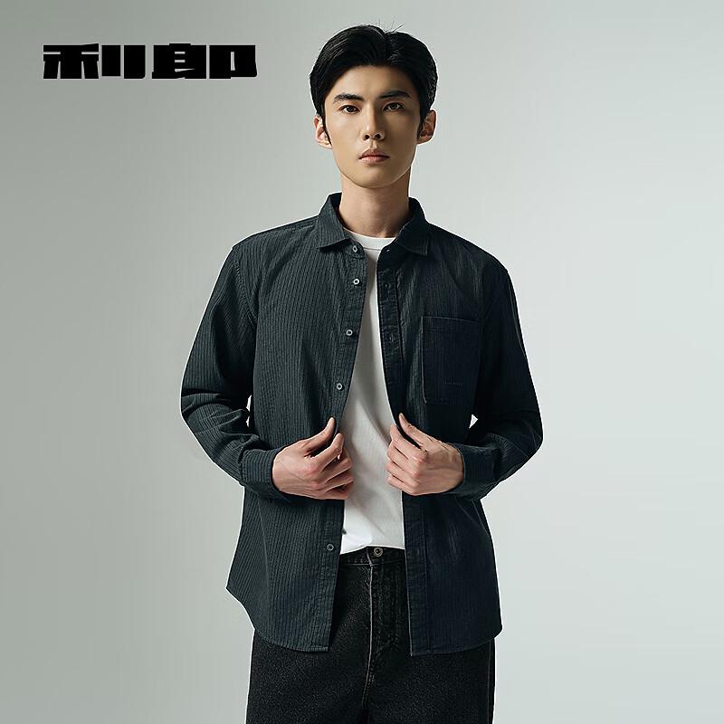 LILANZ Men s Autumn Corduroy Long-Sleeve Shirt Jacket 180/96A