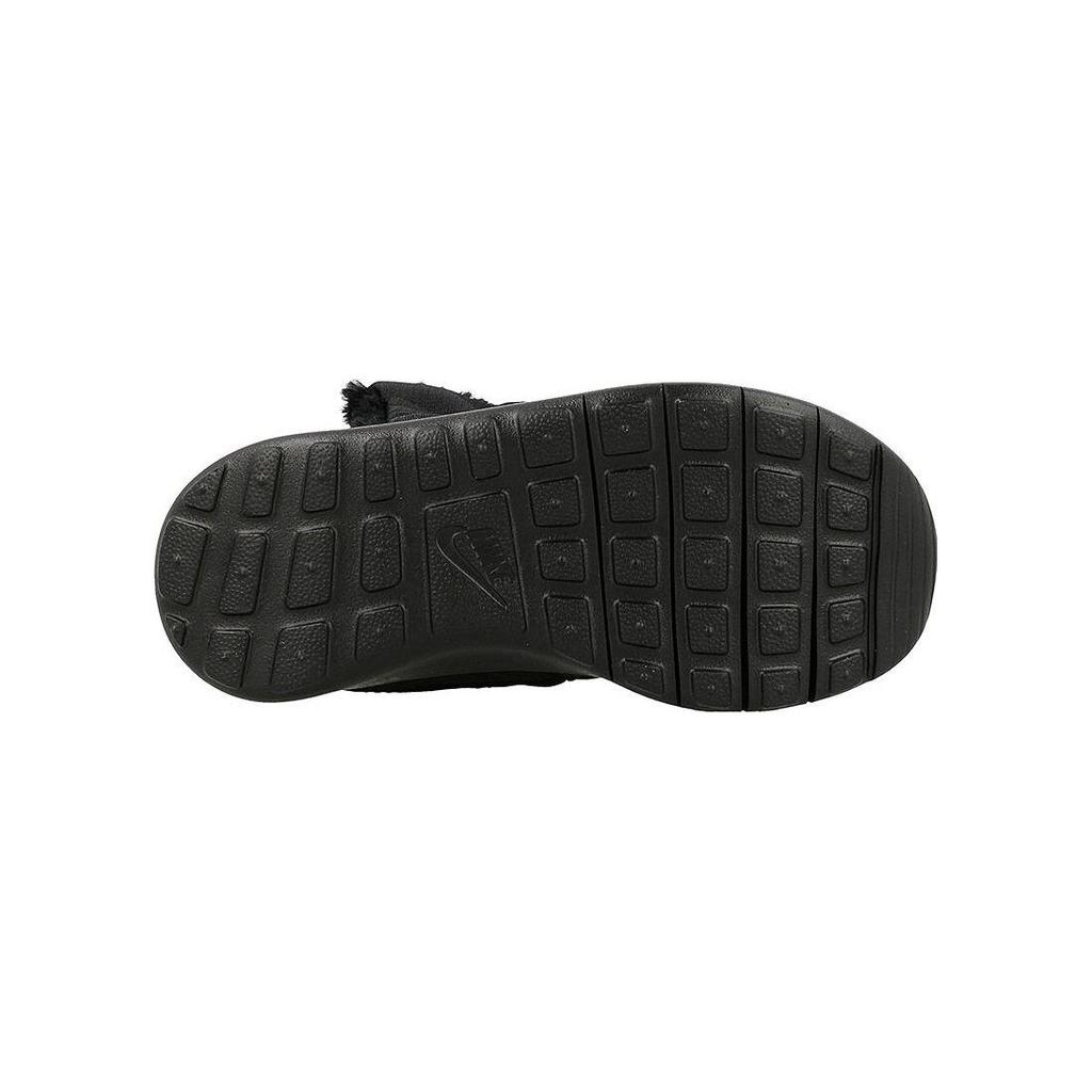 Nike Roshe One High TDV Black Baby Sneakers Metallic-Silver 807760-001