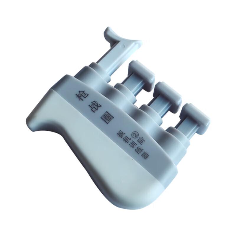 XinTaiHang Trigger Finger Strength Trainer