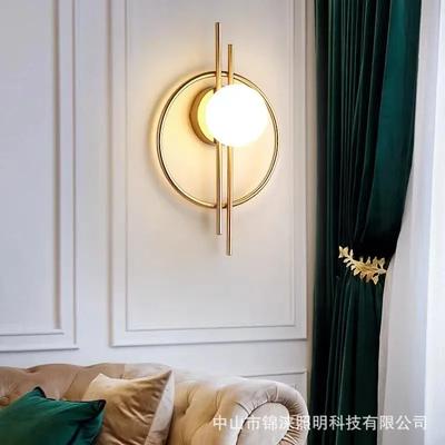 Led Işıklar – LED İç Mekan Duvar Lambaları