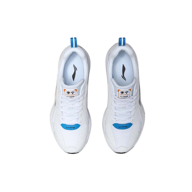 Li Ning Comfortable Slip Resistant Abrasion Resistant Low top Running Shoes Men's Standard White ARHP113-5