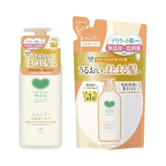 Cow brand additive-free shampoo with moisture care pump + refill