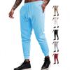 European and American Men's Clothing Summer Sports and Leisure Loose Breathable Solid Color Waffle Men's Tether Trousers Casual Pants