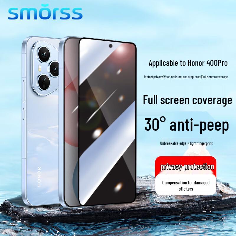 Smorss Honor Phone Screen Protectors