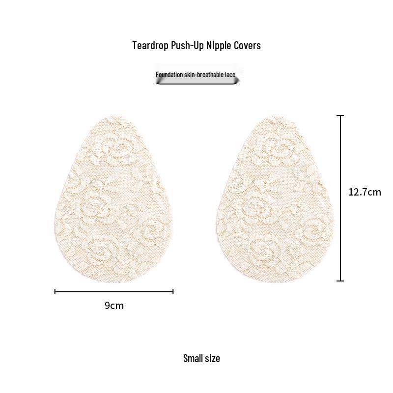 

Бесшовные невидимые накладки на соски с эффектом лифтинга: Дышащие, Предотвращающие провисание, Наклейки для большой груди, не требующие бюстгальтера 1 Pair