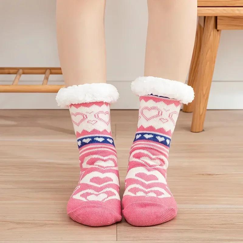 Fuzzy Thermal Socks Women Winter Funny Cat Dog Sloth Cute Kawaii Non Slip Cartoon Sleeping Soft Comfy Female Floor Slippers Sock