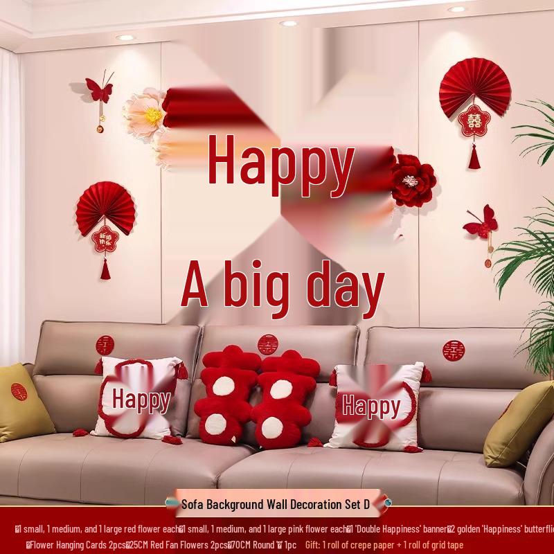 Wedding Ceremony Room Décor Set: Bridal & Groom's Room, Living Room Sofa & Background Wall Decorations