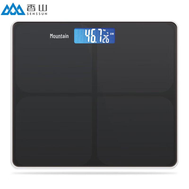 

Xiangshan Smart Body Fat Scale