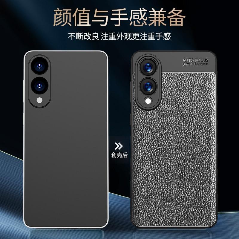 Dla Samsung S25 Edge Etui Pokrowiec Samsung S25 Edge Capas Bumper na Telefon Tył Odporny na Wstrząsy TPU Skóra Fundas Samsung Galaxy S25 Edge