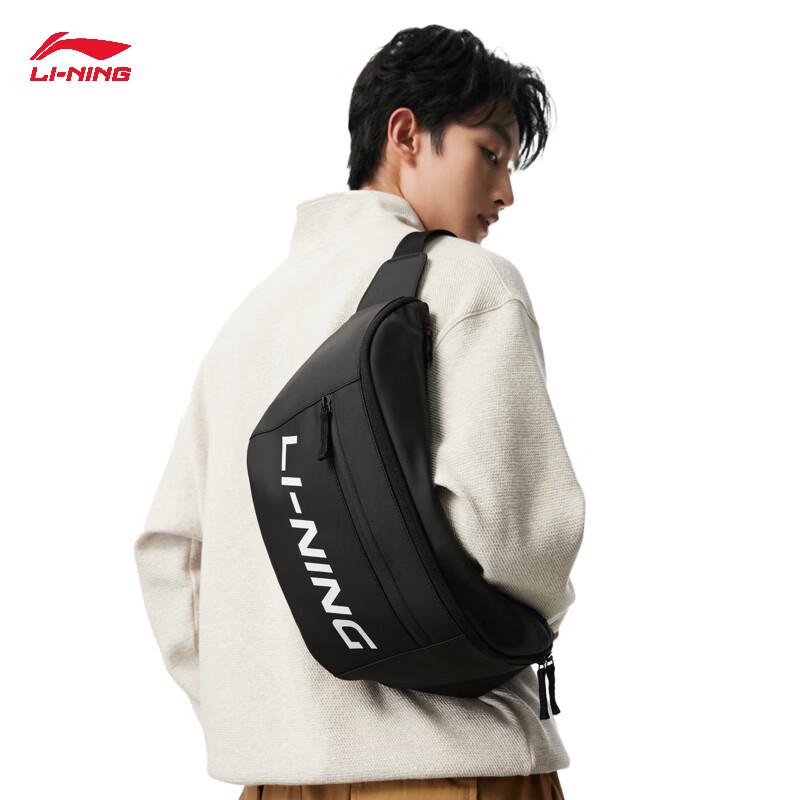 Li-Ning 2026 Unisex Sports Lifestyle Waist Bag