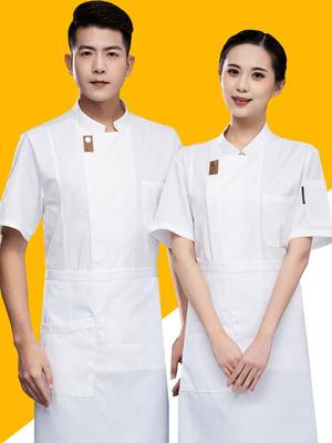 Smile Hotel Pánská kuchařská uniforma - Prodyšný krátký rukáv pro kuchyni a catering s možností vlastního dlouhého rukávu