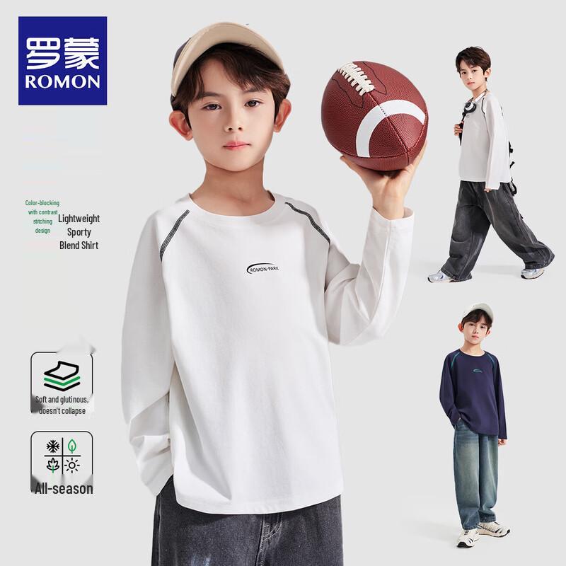 

Romon Boys Printed Long-Sleeve T-shirt 160
