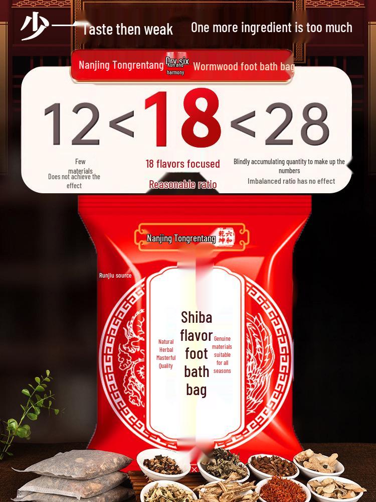 Eighteen Herbs Foot Soak: Mugwort, Old Ginger & Safflower Herbal Bath Bags - No Boiling Required