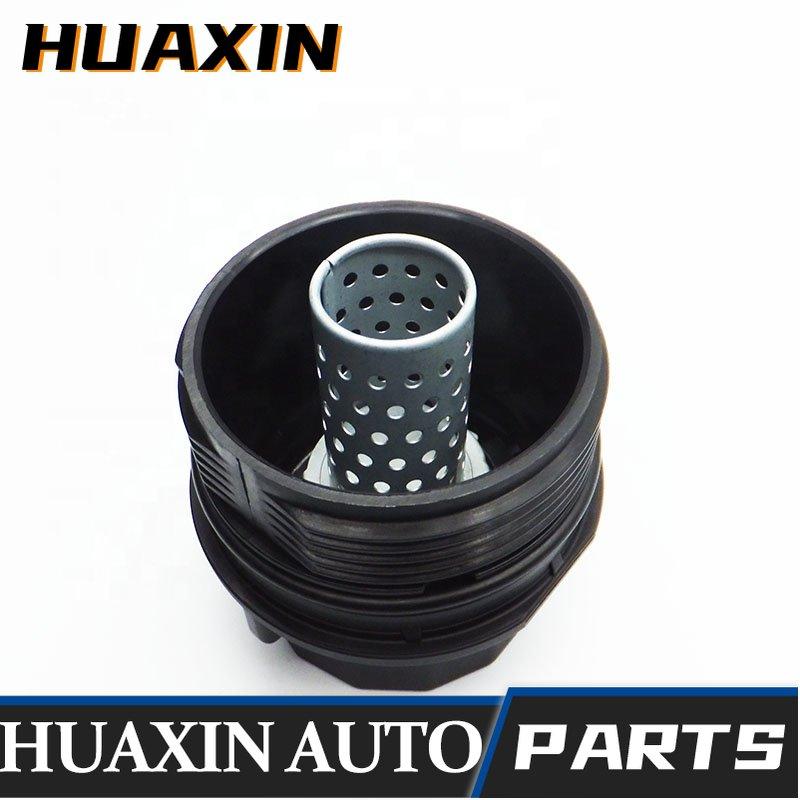 1562037010 15620-37010 Black Oil Filter Shell Cover Is Suitable for The Toyota Corolla Prius Matrix Lexus CT200h