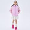 [mardimercredi] Kids Down Vest Flower Reversible