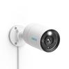 Supraveghere video și accesorii – Camere CCTV