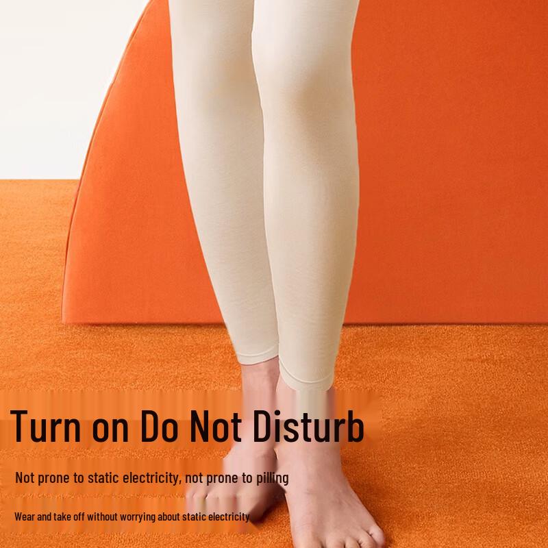 Urban Beauty Women's High-Waist Combed Cotton Thermal Leggings