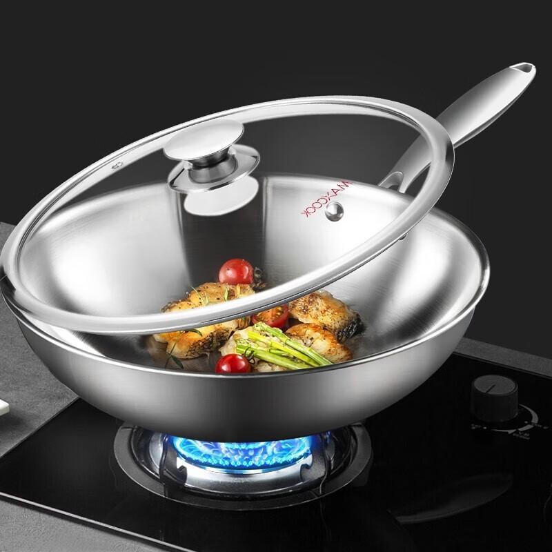 Meichu Three-Layer Steel Wok