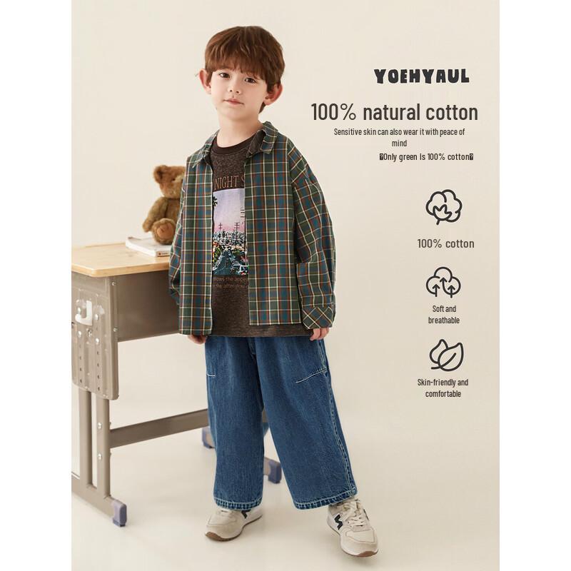 YouYou Boys' American Style Plaid Shirt