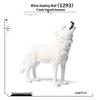 Children's Arctic Animal Model Set - Polar Bear, Fox, Wolf Simulation Toys