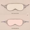 Breathable Ice Silk Double-Sided Blackout Eye Mask with Ear Hook