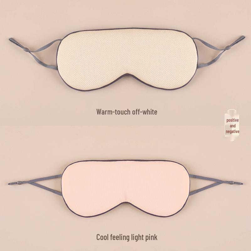 Breathable Ice Silk Double-Sided Blackout Eye Mask with Ear Hook