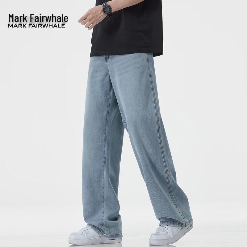 Mark Fairwhale Men's Tencel Lyocell Straight Loose Jeans