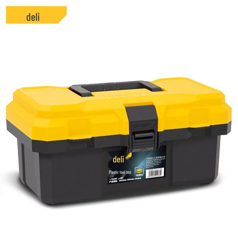 Deli 12.5-inch Multifunctional Tool Storage Box