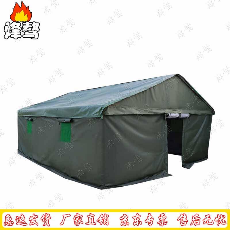 Fengaoh Heavy-Duty Outdoor Work and Emergency Shelter Tent