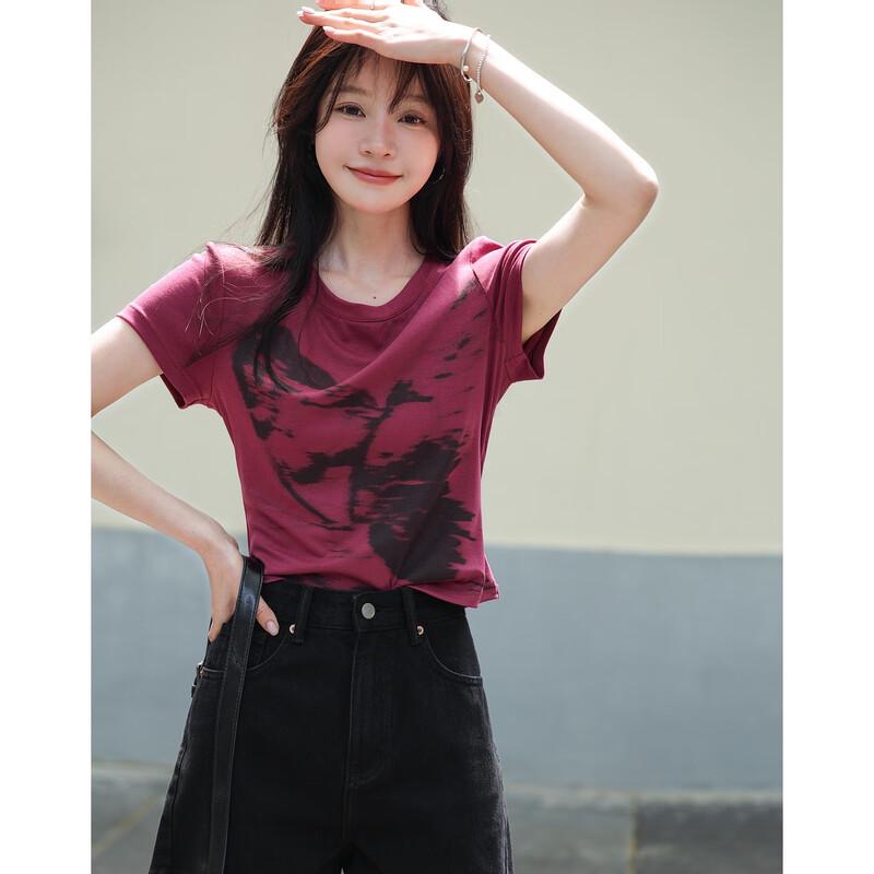 Demana Butterfly Effect Contrast Print Short Sleeve T-Shirt S